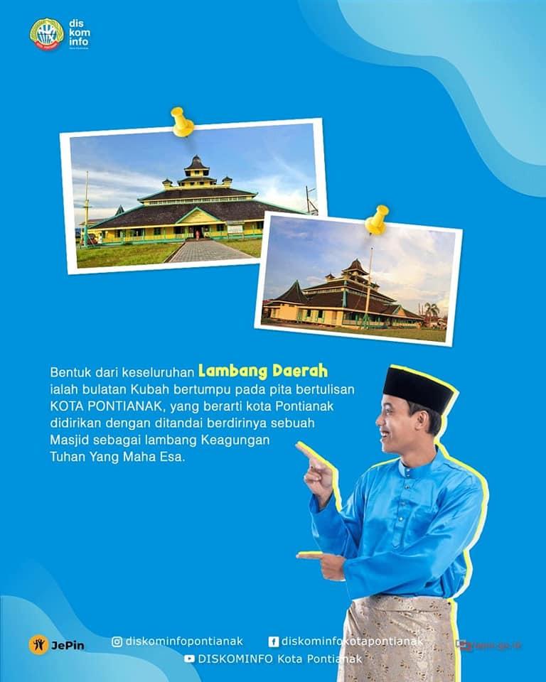 Berita > Arti dan Gambar dari Lambang Kota Pontianak | Diskominfo Kota ...